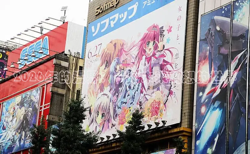 新宝gg一创造奇迹代理