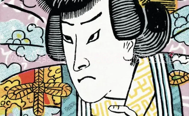 2026年：南通动漫的创新未来展望