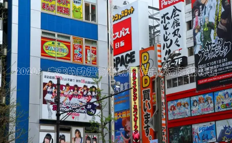 新宝gg—创造奇迹登录 localhost