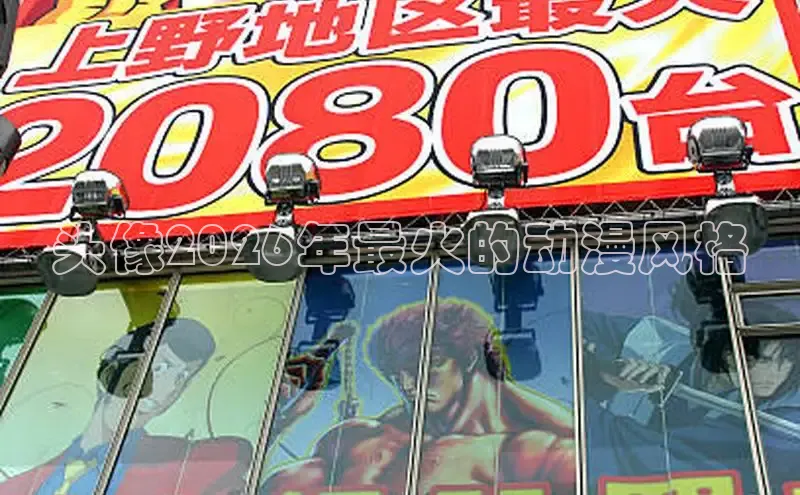 新宝gg一创造奇迹代理