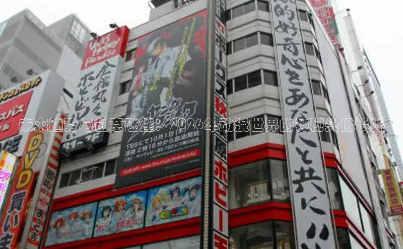 新宝gg一创造奇迹代理